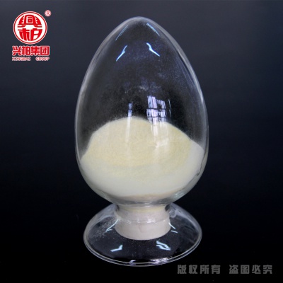 95% 甲氨基阿维菌素苯甲酸盐原药  