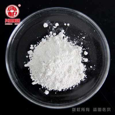 25% 呋虫胺可湿性粉剂