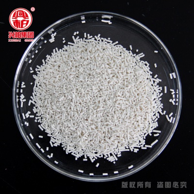 5.7% 甲氨基阿维菌素苯甲酸盐水分散粒剂