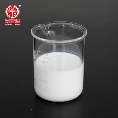 5.0% 阿维菌素水乳剂