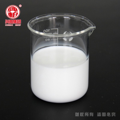 1.8% 阿维菌素水乳剂