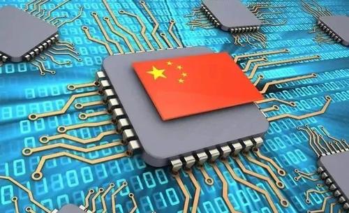 Domestic semiconduct...