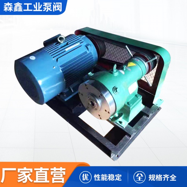 沥青改性乳化机-沧州森鑫工业泵阀有限公司