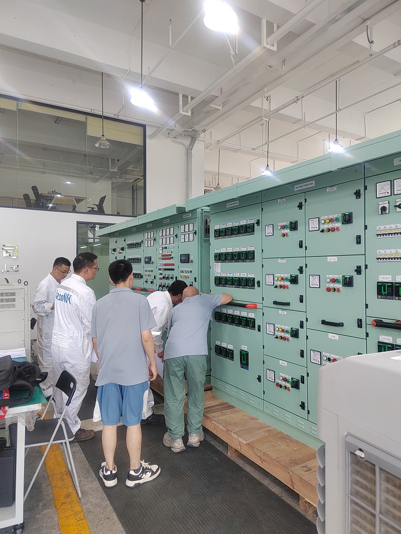 廣東中遠海運重工有限公司79...