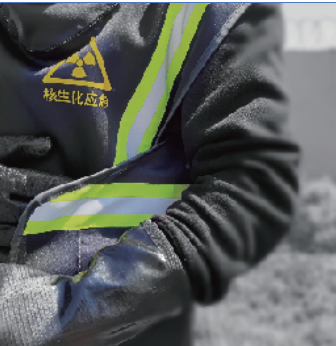 CBRN化生放核防护服