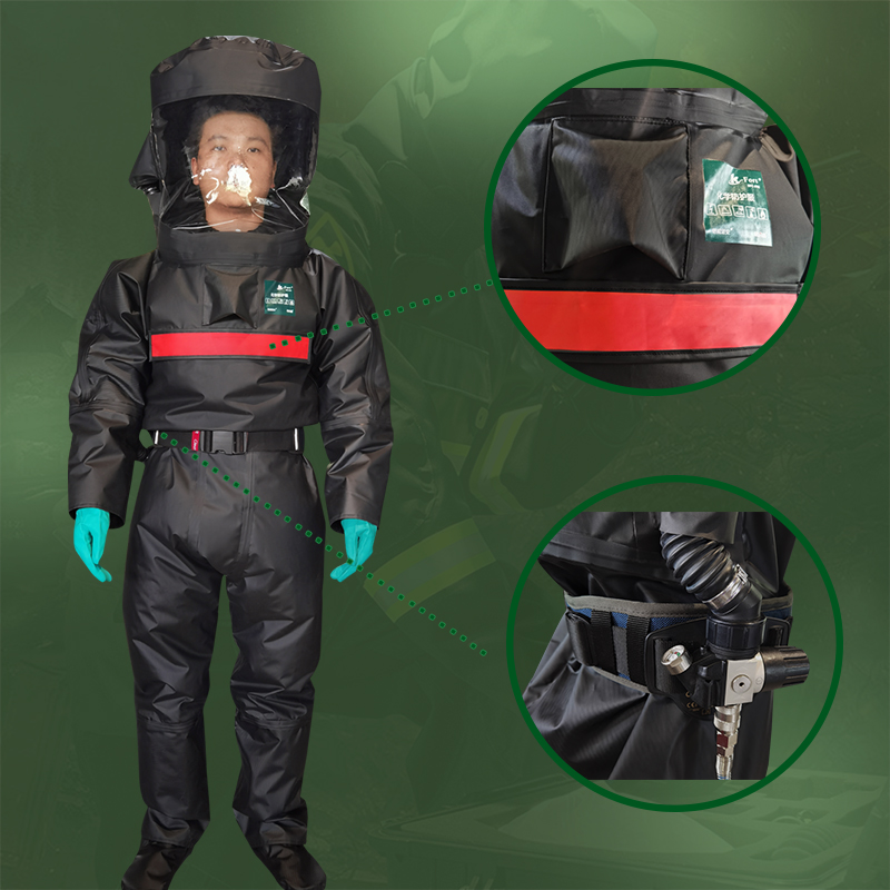 中国化工报-世界农化网