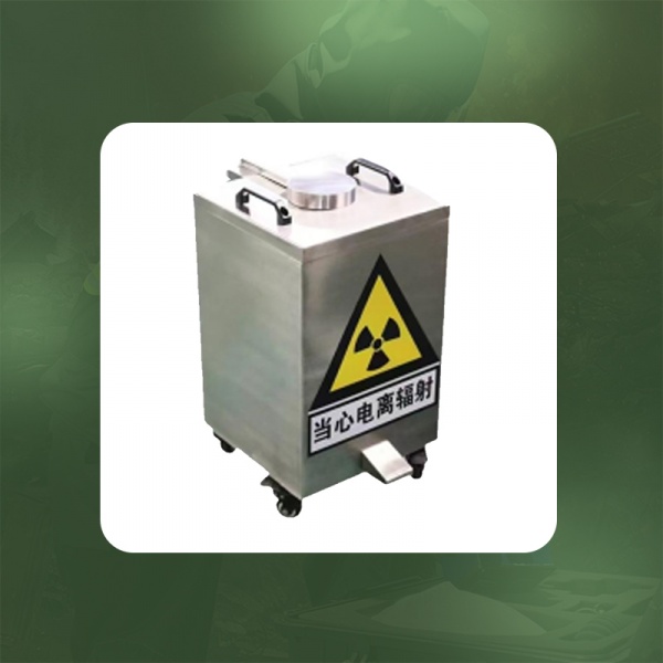 辐射废弃物储存箱