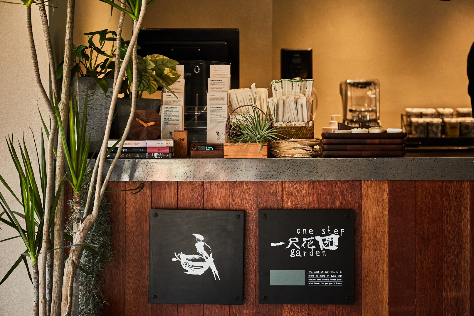 一尺花园（世纪公园店）-上海市中心***的生态型城市公园