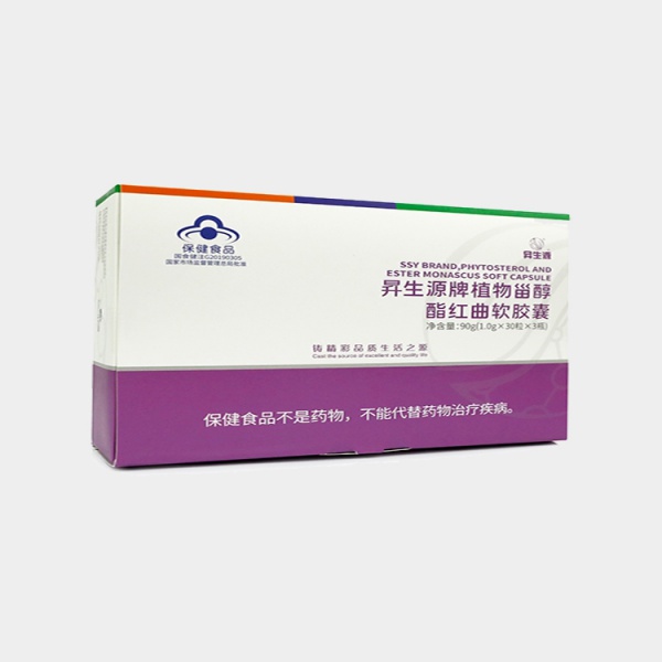 昇生源牌植物甾醇酯红曲软胶囊