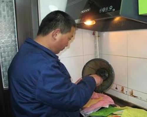 油煙機清洗