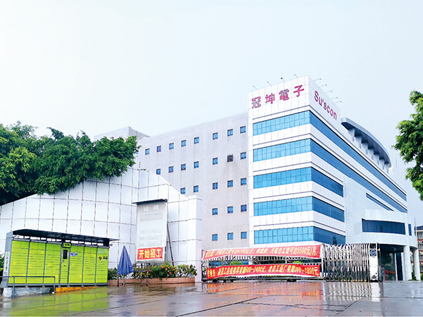 Guan Kun Electronic Power Engineering