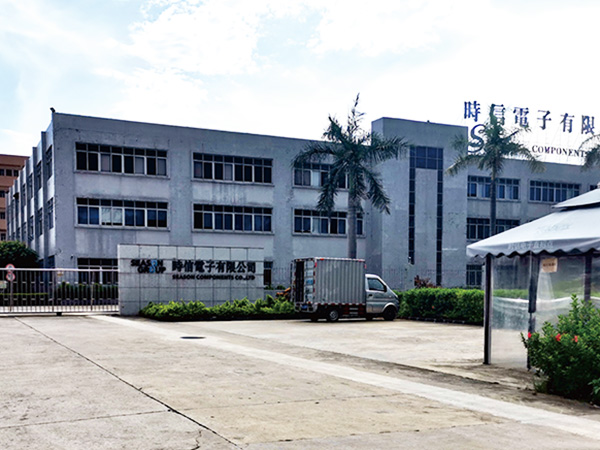 Dongguan Shixin Electronic Co., LTD