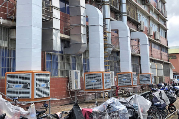 Plant engineering air conditioning project installation