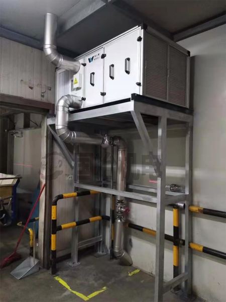 Device installation Device installation project