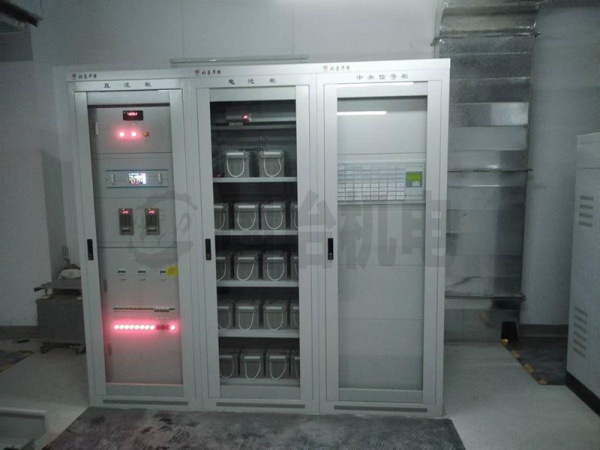 Longquan Xiangdi Real Estate Development Co., LTD. Power distribution project