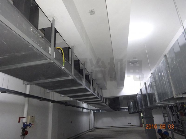 Substation bridge installation project