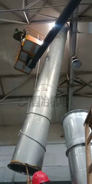 Large diameter pipe installation project