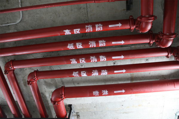 Phoenix Hee Bank Fire protection engineering