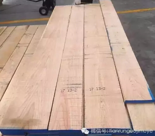 北美红橡木专刊