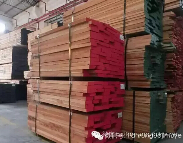 北美樱桃木专刊