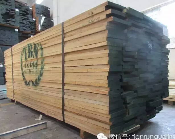 北美核桃木专刊