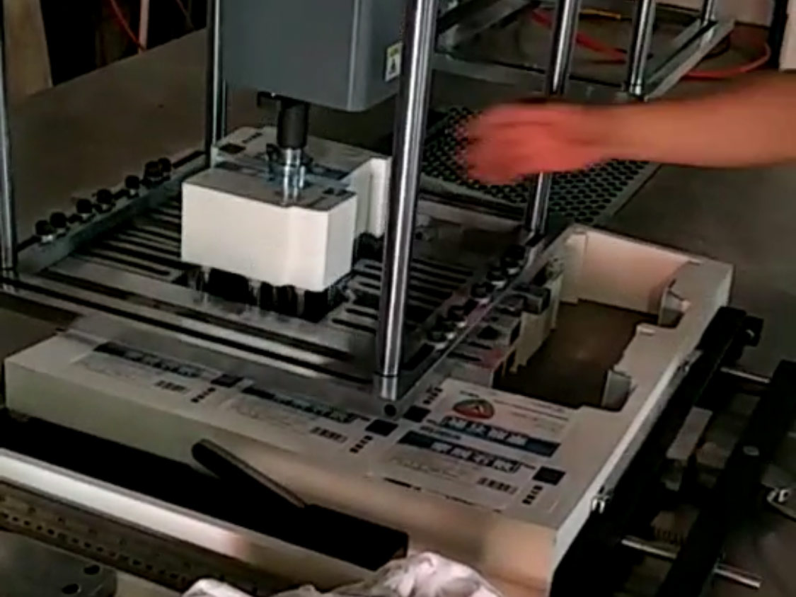 CONTROL 1450/1650/1850