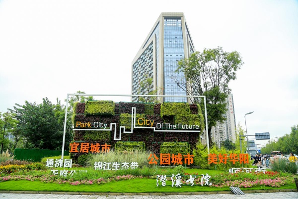 华阳正北下街