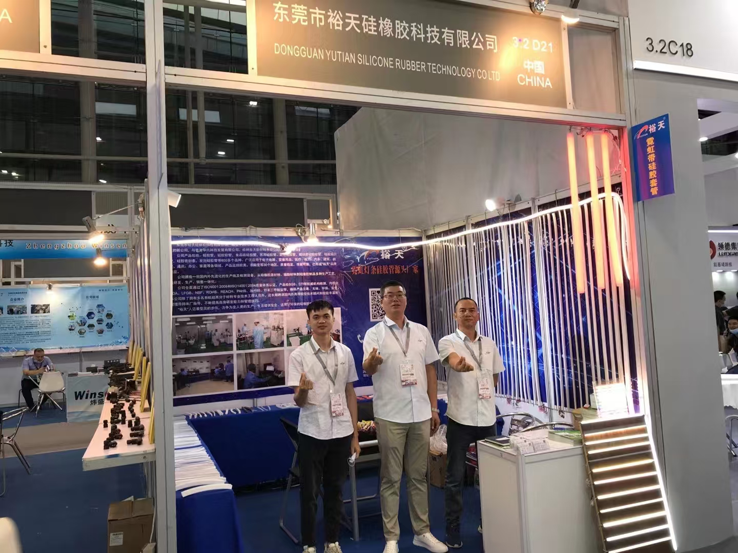 东莞裕天亮相十大展会，积极拓展全球业务版图
