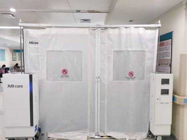 Portable Ward Sroom with Negative Pressure