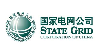 国家电网-河南胜华电缆集团电线电缆厂家