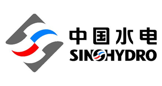 中国水电-河南胜华集团有限公司电缆厂家