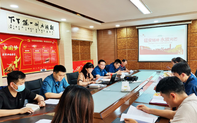 建党100周年河南胜华电缆集团