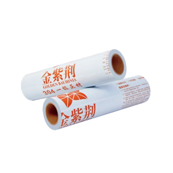 不锈钢装饰保护膜 