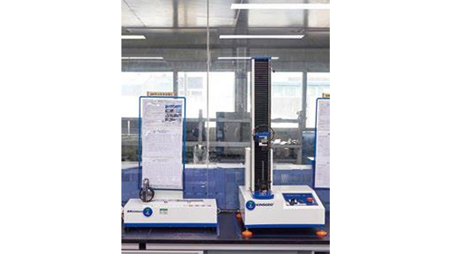 新榜保护膜产品画册电子版9.2210_14