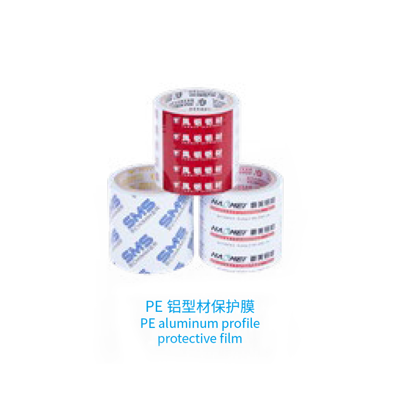 PE aluminum profile protective film