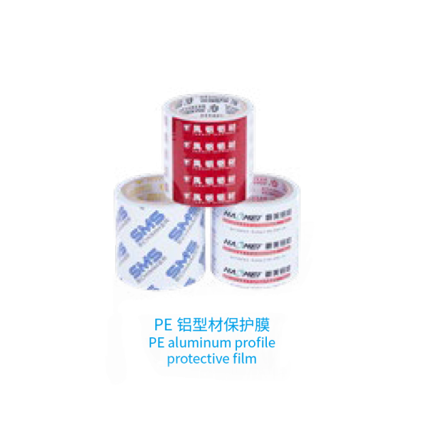 PE aluminum profile protective film
