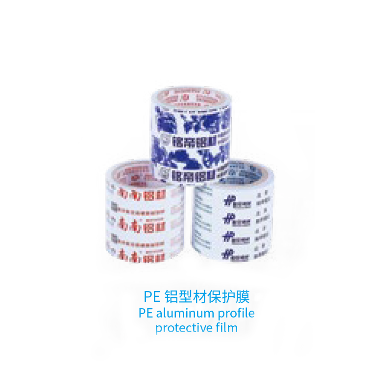 PE aluminum profile protective film