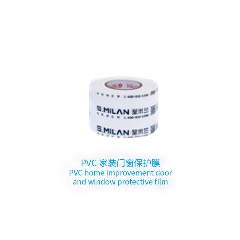 PVC aluminum profile protective film