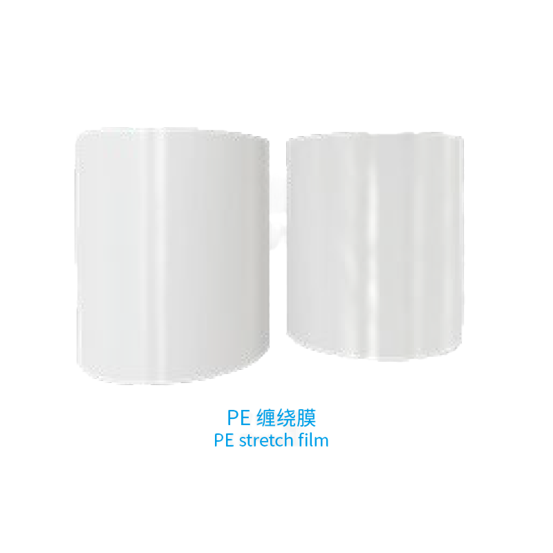 PVC shrink film, PE wrap film