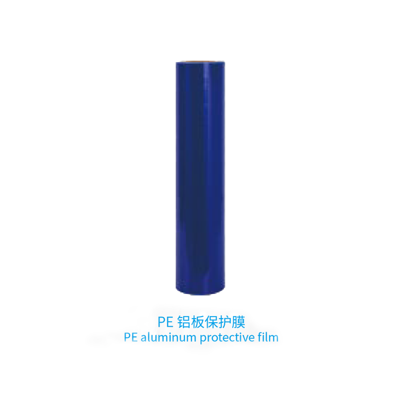 PE sheet metal protective film