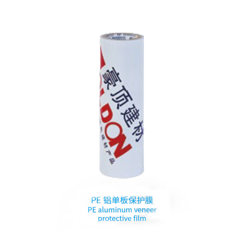 PE sheet metal protective film