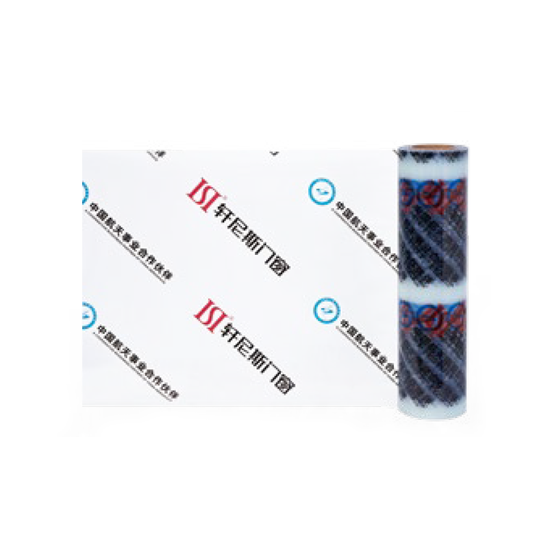 Glass protective film