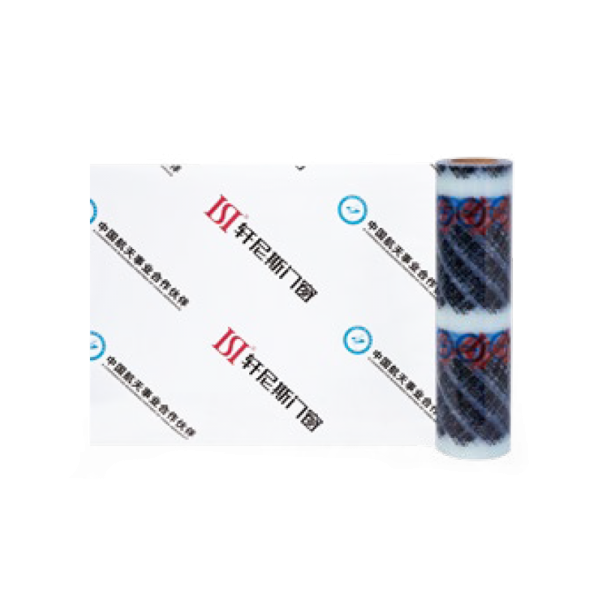 Glass protective film