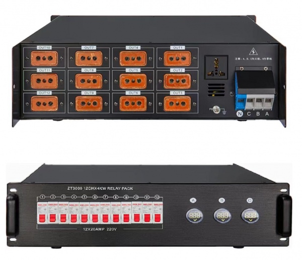 12路电源直通箱