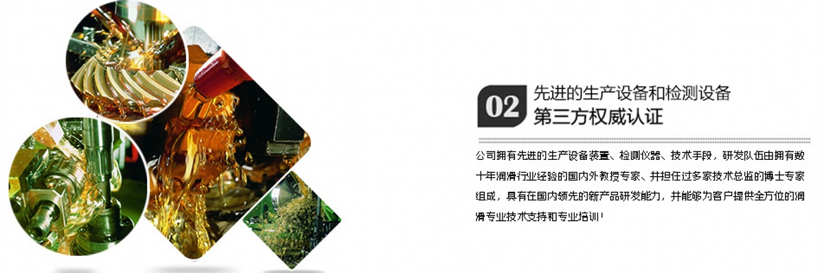 优势2