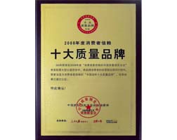 十大润滑油质量品牌