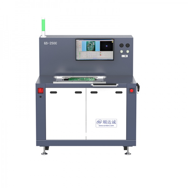 GS-250C承重型桌面式离线選擇性波峰焊錫機设备