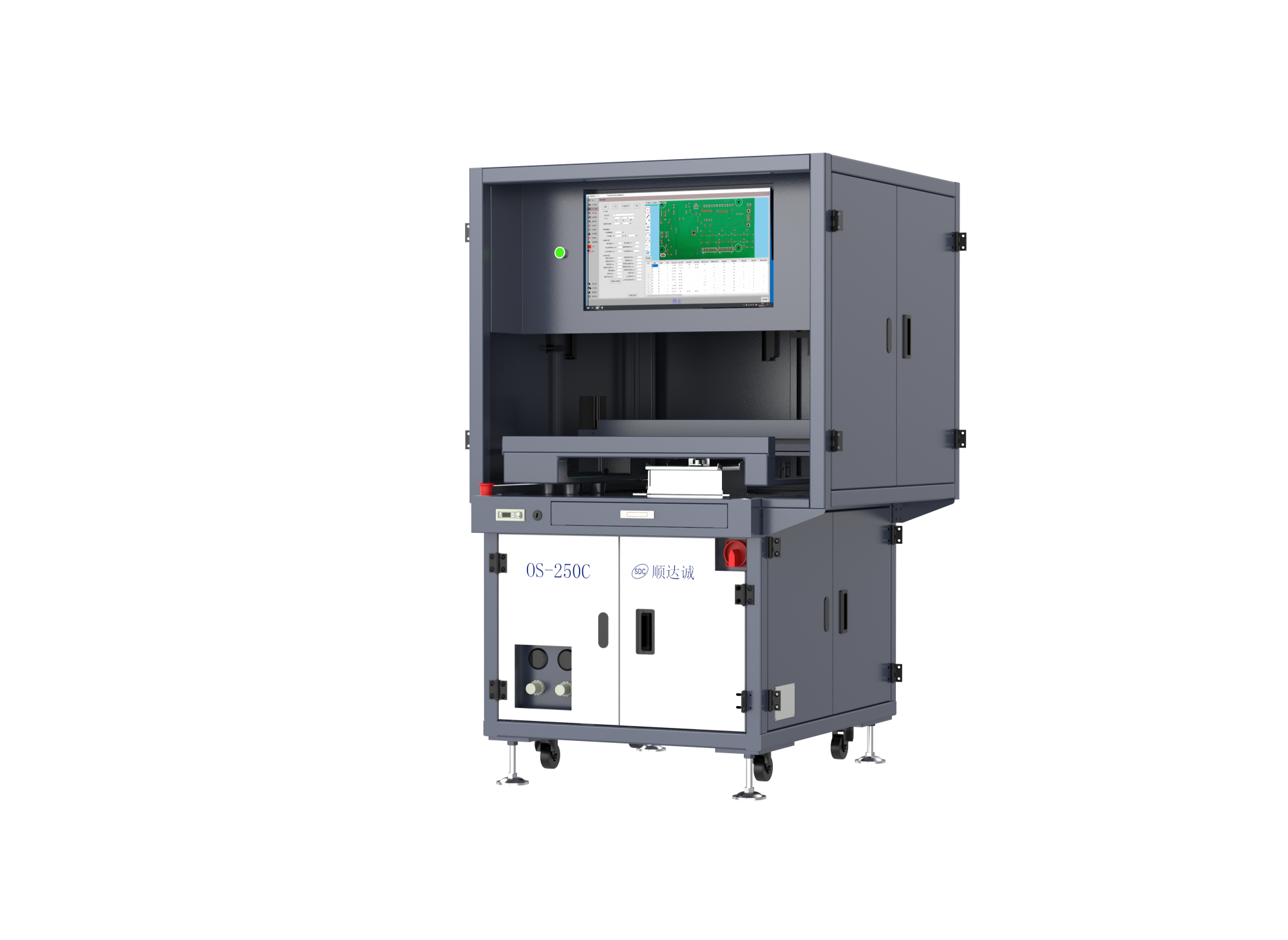 OS-250CZ带罩子小型离线式選擇性波峰焊錫機设备