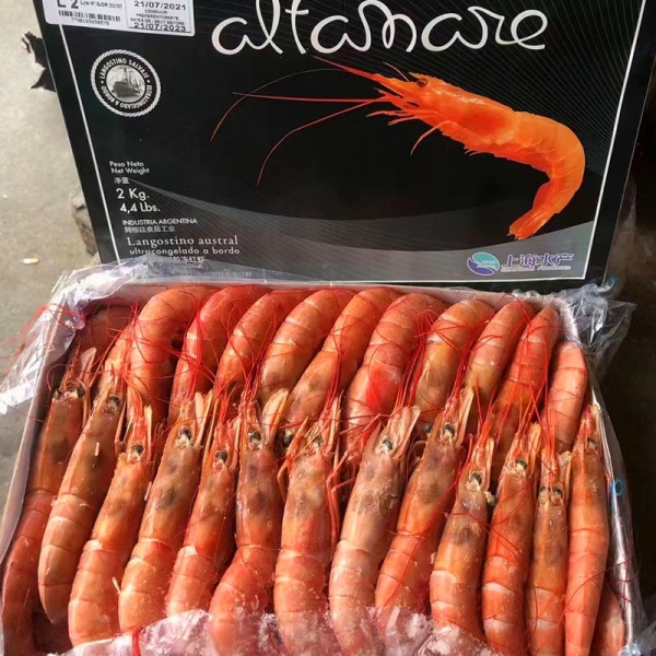 阿根廷紅蝦