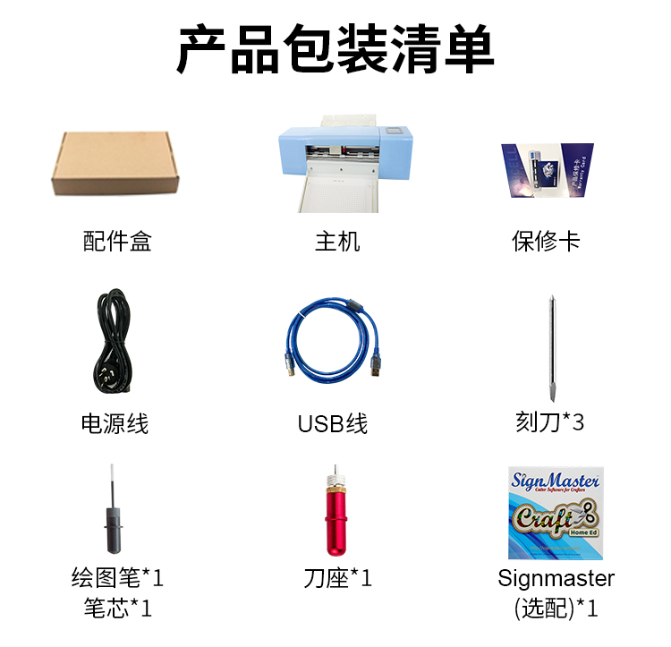 刻字　作品　「事理自通」 2025 的99 个Seal stamp 纂刻点子| 書法, 书法, 艺术微喷